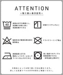 Tシャツ メンズ エンボス エンボス加工 レイヤード風 重ね着 無地 イージーケア 半袖 カジュアル ミディアム丈 伸縮性 メール便不可 23ss coca コカ