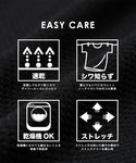 Iラインワンピース レディース エンボス加工 ノースリーブ バックスリット 速乾 しわにならない マキシ ロング丈  GC メール便不可 23ss coca コカ