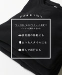 Iラインワンピース レディース エンボス加工 ノースリーブ バックスリット 速乾 しわにならない マキシ ロング丈  GC メール便不可 23ss coca コカ